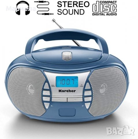 Портативен плйеър син Karcher RR 5025 , CD radio (CD player, FM radio, battery / AC, AUX-In)