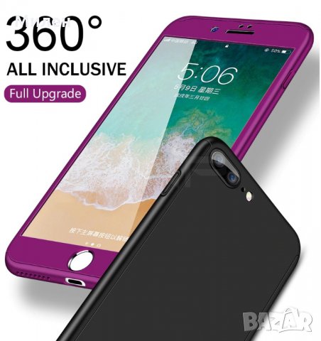 360° Кейс + Стъклен Протектор за iPhone