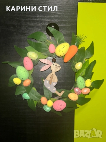 Ръчно изработени сувенири за всякакви поводи, снимка 16 - Други стоки за дома - 52579636