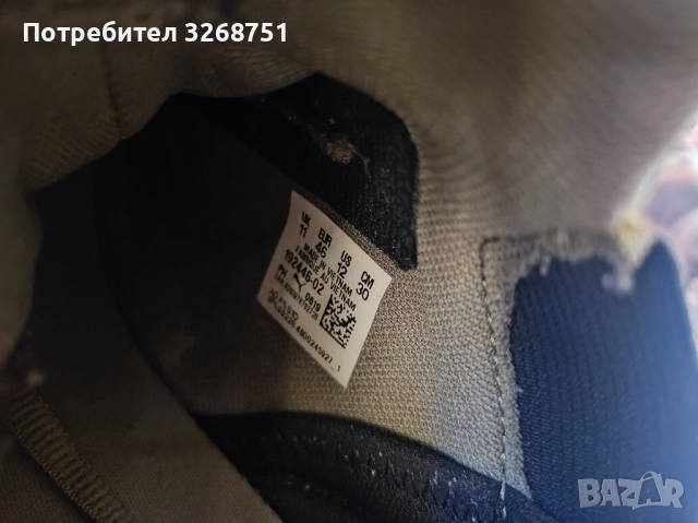 Мъжки маратонки на Puma, снимка 4 - Маратонки - 52805024