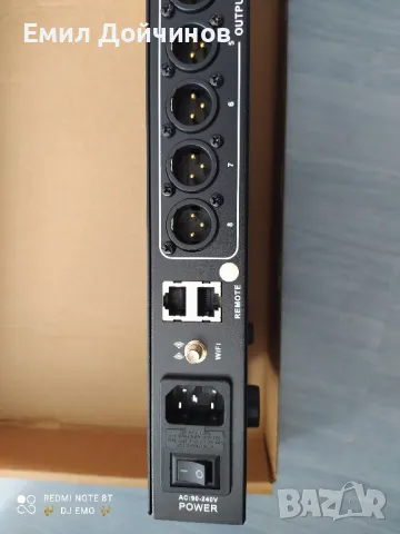 Аудио Процесор LA448, снимка 8 - Аудиосистеми - 47911862