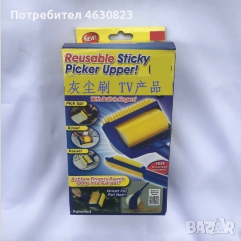 Уред за събиране, почистване на косми от домашни любимци S T I C K Y BUDDY, снимка 3 - Други стоки за дома - 52167035