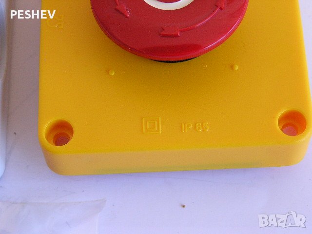 Стоп бутон (гъбка)- Benedikt & Lager Austria, снимка 4 - Други машини и части - 35487457