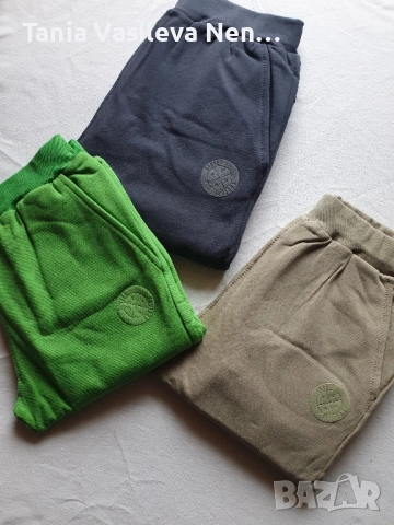 Спортно долнище с вата, снимка 2 - Детски анцузи и суичери - 52562430