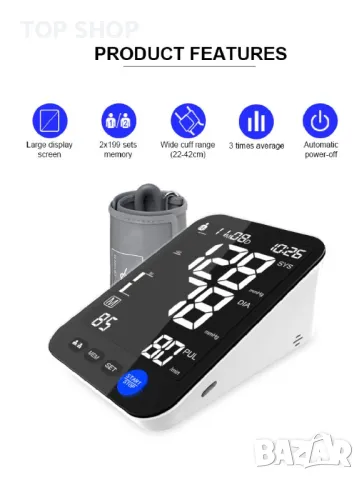 Апарат за измерване на кръвно налягане ALPHAMED U81RH, снимка 3 - Уреди за диагностика - 48483595