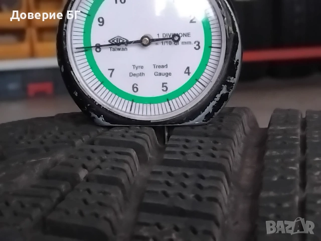 Гуми 205 55 16 Tires. Нов внос. Не са нови!