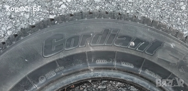 Гуми 245 70 16 Кордиант Cordiant 4 броя. Нов внос. Като нови., снимка 14 - Гуми и джанти - 51790752