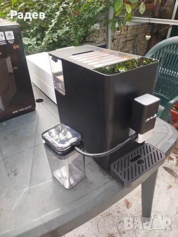 кафеавтомат ARIELLI AAE-1420 LATTE чисто нов с гаранция 22 месеца, снимка 2 - Кафемашини - 56087374