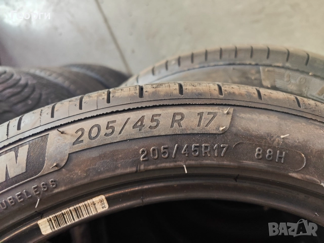 4бр. летни гуми 205/60/16 Nexen, снимка 8 - Гуми и джанти - 52846501