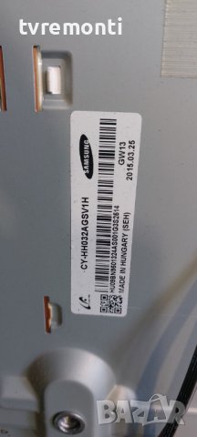LED подсветка за дисплей CY-HH032AGSV1H за телевизор SAMSUNG модел UE32H4000A
