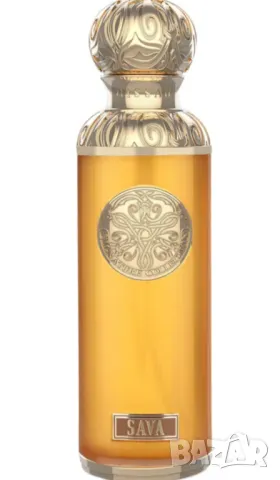 Sava by Gissah for women and men Decant Fragrance Samples