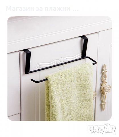 ХОРИЗОНТАЛНА ПОСТАВКА ЗА КУХНЕНСКА ХАРТИЯ С МОНТАЖ НА КУХНЕНСКА ВРАТИЧКА - код 2493, снимка 3 - Аксесоари за кухня - 34195497