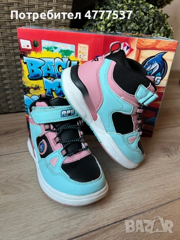 Детски Runners APG, снимка 2 - Детски маратонки - 53975629