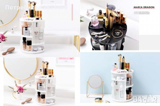 Органайзер за козметика и гримове - въртъящ 2195, снимка 9 - Комплекти и лотове - 30908446