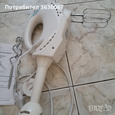 Миксер с пасатор Domo, снимка 5 - Миксери - 51115256