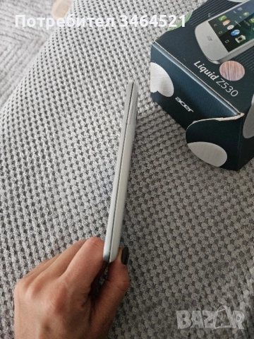Телефон ACER Liquid Z530, снимка 4 - Други - 52631194