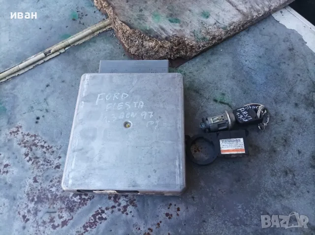 Компютър за Форд Фиеста 1.3 бензин. 97 год., снимка 2 - Части - 48871976
