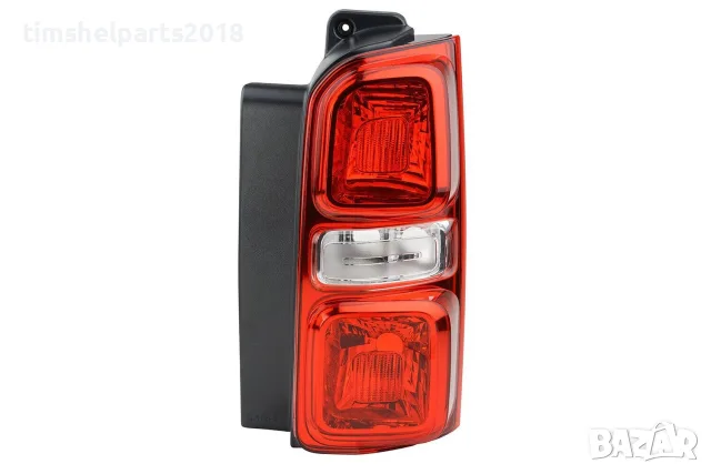 Стоп за Peugeot Expert / Citroen Jumpy 2016 + Opel Vivaro 2019 +, Пасажерска страна