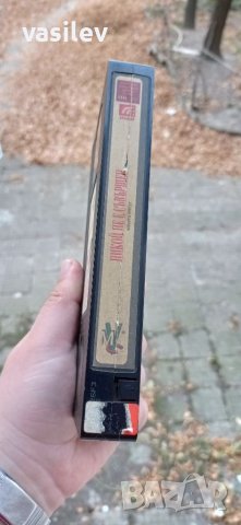 Никой не е съвършен/ Nobody's perfect  1990 видео касета, снимка 5 - Комедии - 38536777