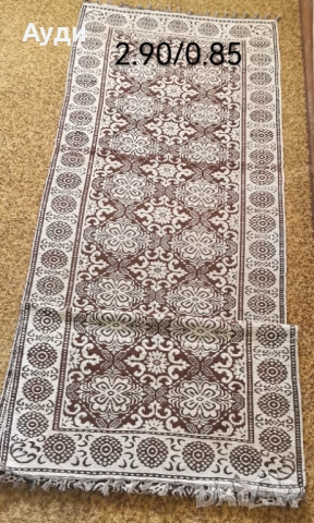 Стари тъкани черги, снимка 5 - Пътеки - 52529626