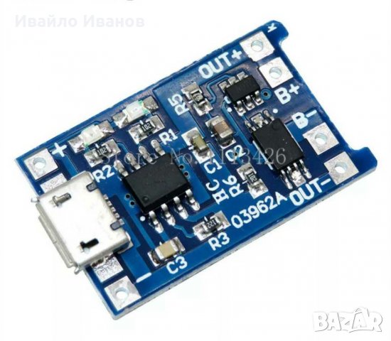 Зарядни модули тип UPS 5V~12V,18650 батерии и холдери