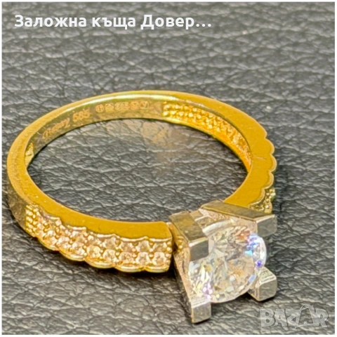 Златна Венчална халка  пръстен кубичен циркон ЧИСТО НОВ Gold halka venchalna prasten, снимка 5 - Пръстени - 53360189