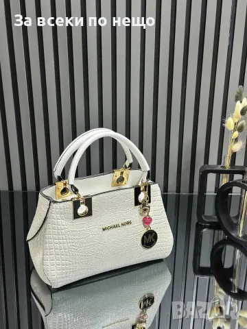 Michael Kors Дамска Чанта Майкъл Корс - Различни Цветове Код SEM-497, снимка 9 - Чанти - 55872887