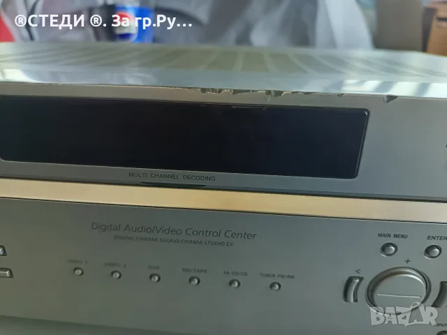 ресивър Sony STR-DE497 (5.1-канален), снимка 14 - Ресийвъри, усилватели, смесителни пултове - 55991103