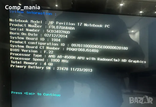 HP Pavilion 17-e110dx, снимка 3 - Части за лаптопи - 47780927