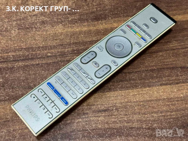 Телевизор Philips 43PUH4900/88, 43"(109.22cm), 4K Ultra HD LED, снимка 5 - Телевизори - 51072080