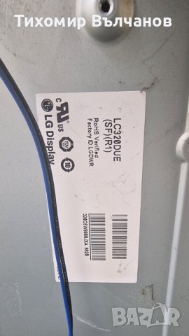 LD36B EAX64891403(1.0), снимка 4 - Части и Платки - 42375399