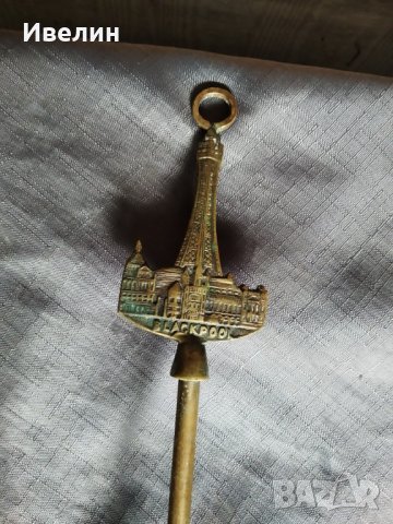 месингова вилица, снимка 2 - Антикварни и старинни предмети - 29150003