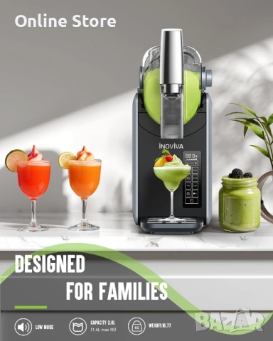 INOVIVA машина за скрежина и слуши 2.0 л – без лед, 5 режима, самопочистване, снимка 2 - Кухненски роботи - 54169933
