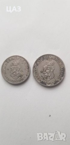 Монети, снимка 10 - Други ценни предмети - 34486890