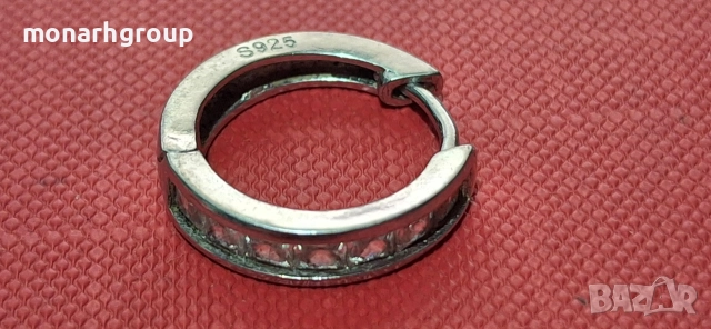 Сребърна обеца