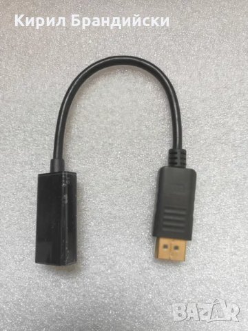 Преходник Display Port DP to HDMI, снимка 4 - Кабели и адаптери - 30422031