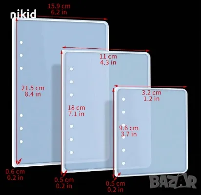 Notebook тефтер корица бележник лист плосък голям правоъгълен силиконов молд калъп основа смола