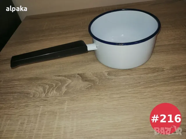 Нова българска емайлирана касерола (тенджера с дръжка) – ф17 см / 10 см