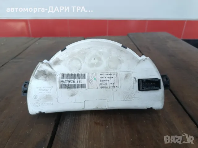 Табло уредно( километраж )за Ситроен Ц3 2002г, снимка 2 - Части - 49628197