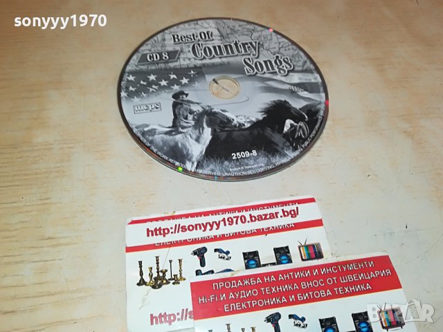 COUNTRY SONGS CD8 1509221631, снимка 7 - CD дискове - 38012882