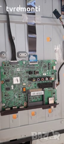 лед диоди от дисплей HF460CSA-B1, снимка 2 - Части и Платки - 33756421