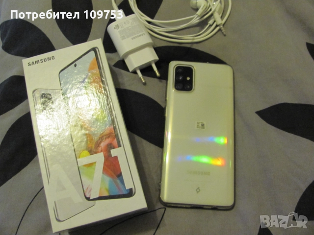 Samsung Galaxy A71 , снимка 4 - Samsung - 52506830