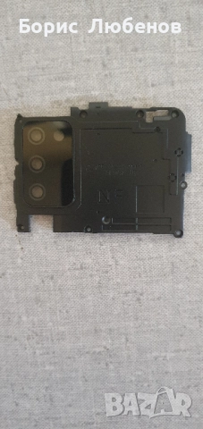 Оригинално Стъкло за камера с капак Samsung Galaxy A02s  