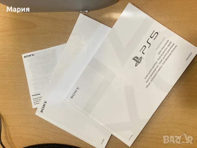 PS5, снимка 4 - PlayStation конзоли - 50327195