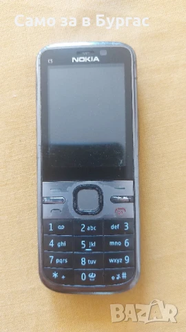 nokia c5