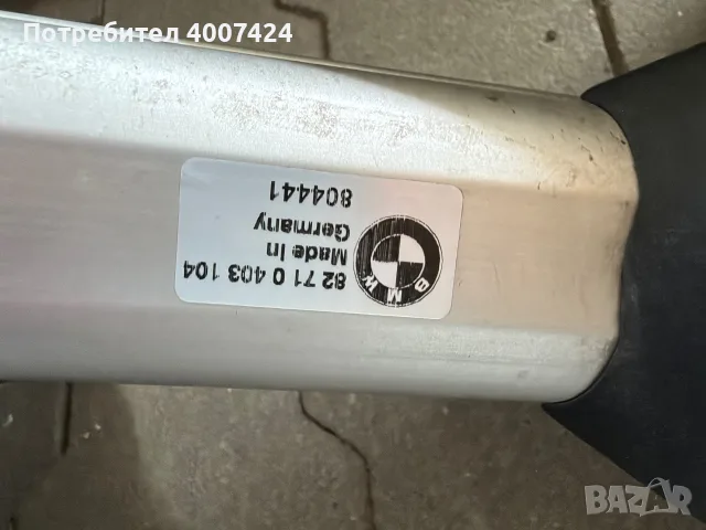 Оригинален багажник за BMW, снимка 7 - Аксесоари и консумативи - 56517610