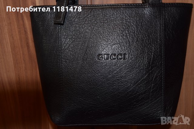 Чанта от естествена кожа