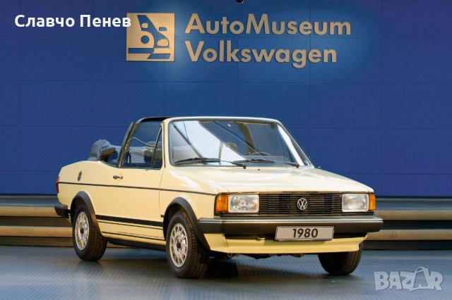 Ретро фар ляв и десен за VW Jetta I (78-84) и кабрио, снимка 13 - Части - 40205931