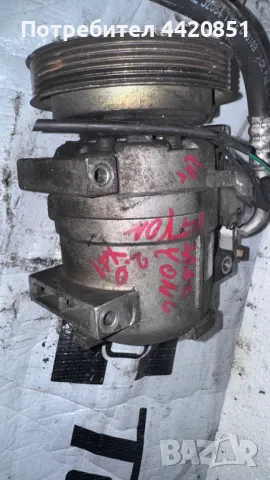 Компресор за Климатик за SsangYong Korando - 6642300011 / 689CA008867