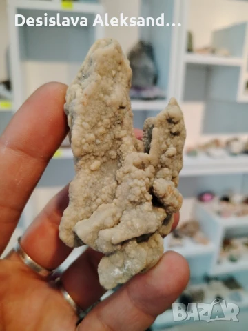 Натечен халцедон от Мадан 